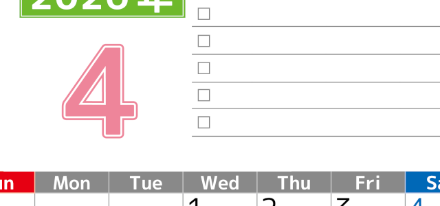 2026年4月カレンダーは縦型日曜始まりで使いやすい！ToDoリストに色々書き込んでモチベ維持：無料(2026-01480410)
