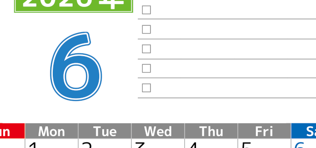 2026年6月カレンダーは縦型日曜始まりで使いやすい！ToDoリストに色々書き込んでモチベ維持：無料(2026-01480610)