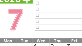 2026年7月カレンダーは縦型日曜始まり でベージュの花がおしゃれ：無料(2026-01480710)