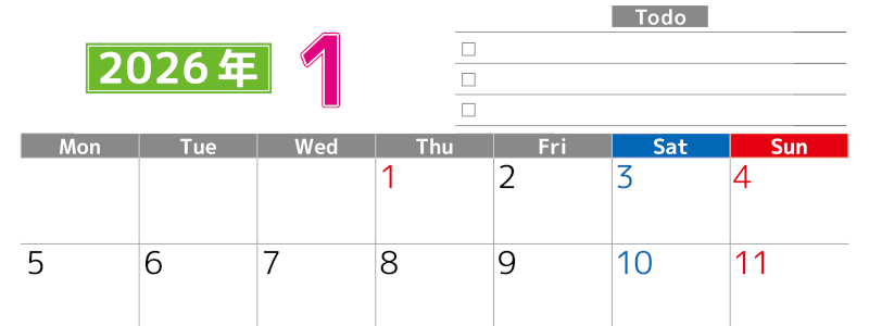 2026年1月カレンダーは横型月曜始まりで使いやすい！ToDoリストに色々書き込んでモチベ維持：無料(2026-01480101)