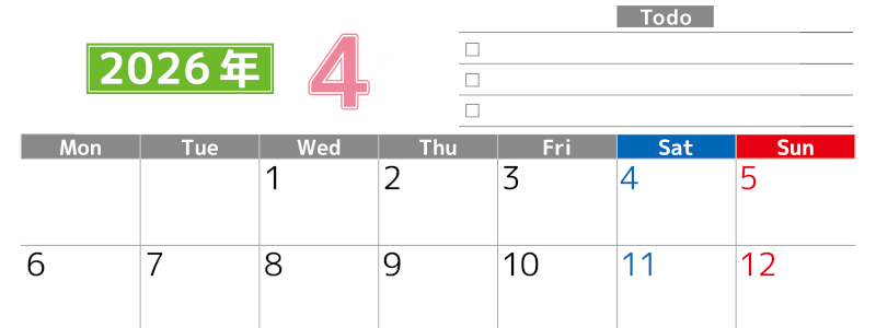 2026年4月カレンダーは横型月曜始まりで使いやすい！ToDoリストに色々書き込んでモチベ維持：無料(2026-01480401)