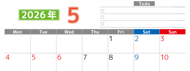 2026年5月カレンダーは横型月曜始まりで使いやすい！ToDoリストに色々書き込んでモチベ維持：無料(2026-01480501)