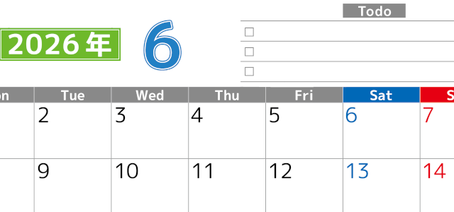 2026年6月カレンダーは横型月曜始まりで使いやすい！ToDoリストに色々書き込んでモチベ維持：無料(2026-01480601)
