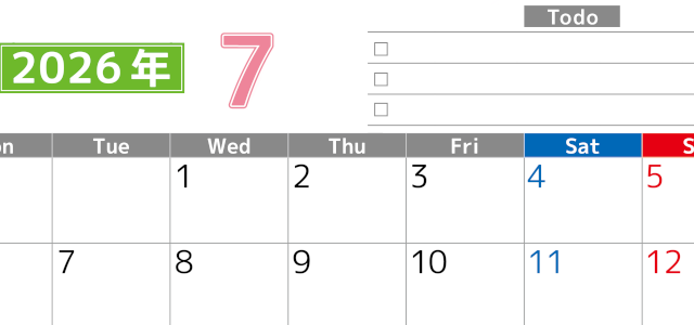 2026年7月カレンダーは横型月曜始まり でベージュの花がおしゃれ：無料(2026-01480701)