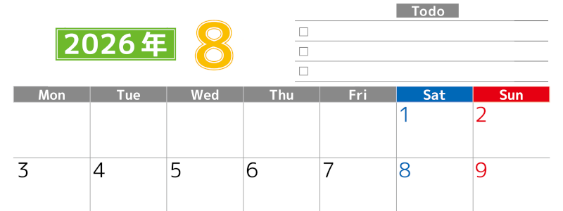 2026年8月カレンダーは横型月曜始まりで使いやすい！ToDoリストに色々書き込んでモチベ維持：無料(2026-01480801)