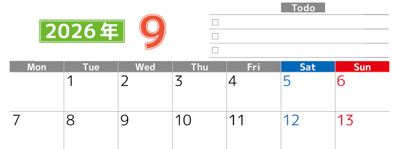 2026年9月カレンダーは横型月曜始まりで使いやすい！ToDoリストに色々書き込んでモチベ維持：無料(2026-01480901)