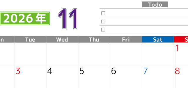 2026年11月カレンダーは横型月曜始まりで使いやすい！ToDoリストに色々書き込んでモチベ維持：無料(2026-01481101)