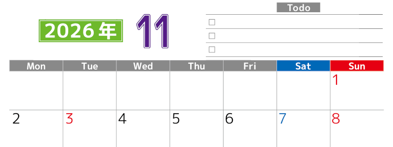 2026年11月カレンダーは横型月曜始まりで使いやすい！ToDoリストに色々書き込んでモチベ維持：無料(2026-01481101)