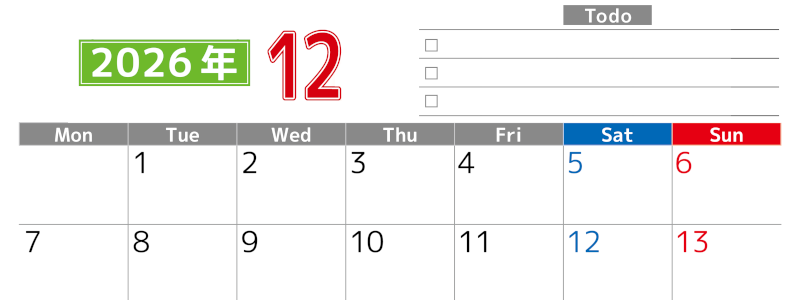 2026年12月カレンダーは横型月曜始まりで使いやすい！ToDoリストに色々書き込んでモチベ維持：無料(2026-01481201)