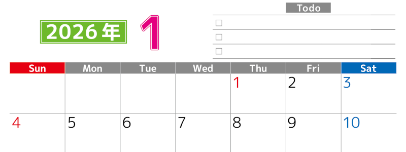 2026年1月カレンダーは横型日曜始まりで使いやすい！ToDoリストに色々書き込んでモチベ維持：無料(2026-01480100)