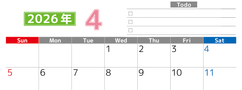2026年4月カレンダーは横型日曜始まりで使いやすい！ToDoリストに色々書き込んでモチベ維持：無料(2026-01480400)