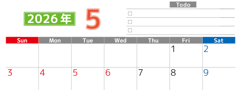 2026年5月カレンダーは横型日曜始まりで使いやすい！ToDoリストに色々書き込んでモチベ維持：無料(2026-01480500)