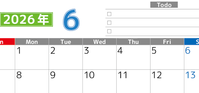2026年6月カレンダーは横型日曜始まりで使いやすい！ToDoリストに色々書き込んでモチベ維持：無料(2026-01480600)