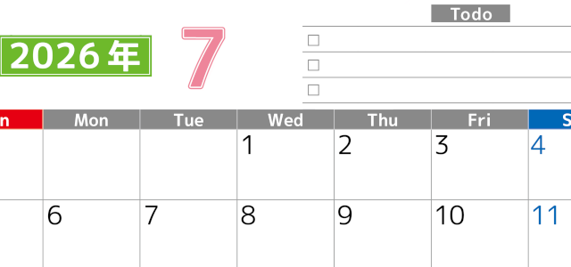 2026年7月カレンダーは横型日曜始まりで使いやすい！ToDoリストに色々書き込んでモチベ維持：無料(2026-01480700)