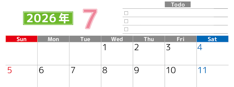 2026年7月カレンダーは横型日曜始まりで使いやすい！ToDoリストに色々書き込んでモチベ維持：無料(2026-01480700)