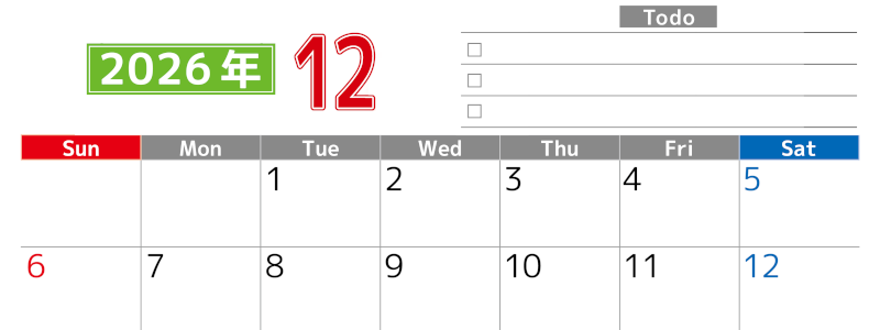 2026年12月カレンダーは横型日曜始まりで使いやすい！ToDoリストに色々書き込んでモチベ維持：無料(2026-01481200)