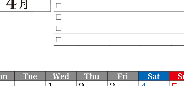 2026年4月カレンダーは縦型月曜始まりのToDoリスト付き！資格や受験勉強の計画・継続習慣にぴったり：無料(2026-01490411)