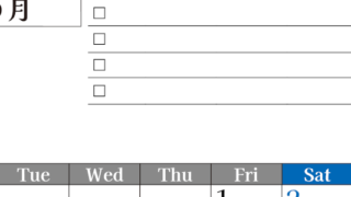 2026年5月カレンダーは縦型月曜始まりのToDoリスト付き！資格や受験勉強の計画・継続習慣にぴったり：無料(2026-01490511)