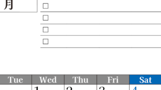 2026年7月カレンダーは縦型月曜始まり でベージュの花がおしゃれ：無料(2026-01490711)