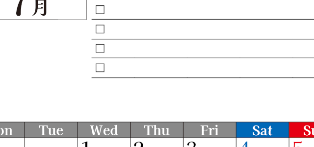 2026年7月カレンダーは縦型月曜始まり でベージュの花がおしゃれ：無料(2026-01490711)