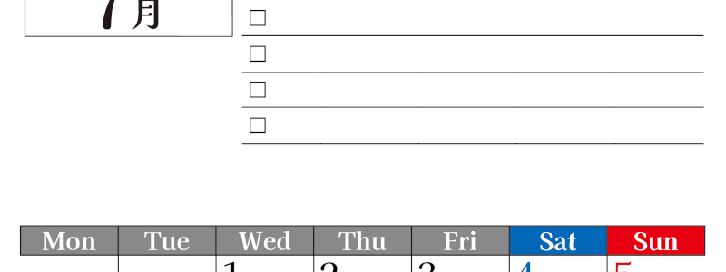 2026年7月カレンダーは縦型月曜始まり でベージュの花がおしゃれ：無料(2026-01490711)