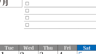 2026年9月カレンダーは縦型月曜始まりのToDoリスト付き！資格や受験勉強の計画・継続習慣にぴったり：無料(2026-01490911)