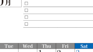 2026年10月カレンダーは縦型月曜始まりのToDoリスト付き！資格や受験勉強の計画・継続習慣にぴったり：無料(2026-01491011)