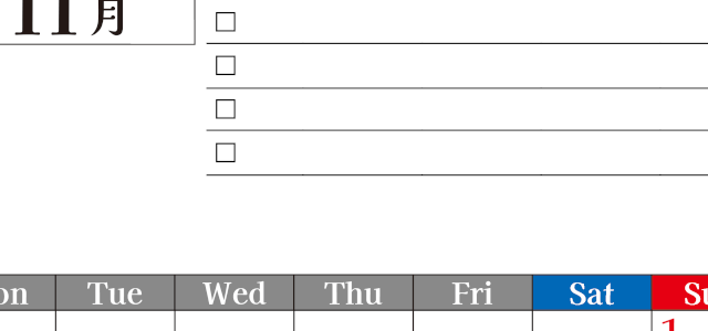 2026年11月カレンダーは縦型月曜始まりのToDoリスト付き！資格や受験勉強の計画・継続習慣にぴったり：無料(2026-01491111)