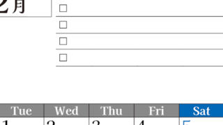 2026年12月カレンダーは縦型月曜始まりのToDoリスト付き！資格や受験勉強の計画・継続習慣にぴったり：無料(2026-01491211)