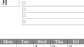 2026年7月カレンダーは縦型日曜始まり でベージュの花がおしゃれ：無料(2026-01490710)