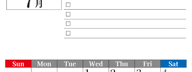 2026年7月カレンダーは縦型日曜始まり でベージュの花がおしゃれ：無料(2026-01490710)