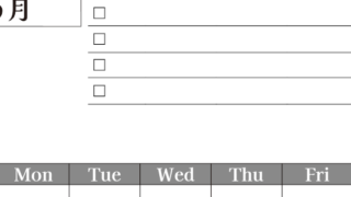 2026年8月カレンダーは縦型日曜始まりのToDoリスト付き！資格や受験勉強の計画・継続習慣にぴったり：無料(2026-01490810)