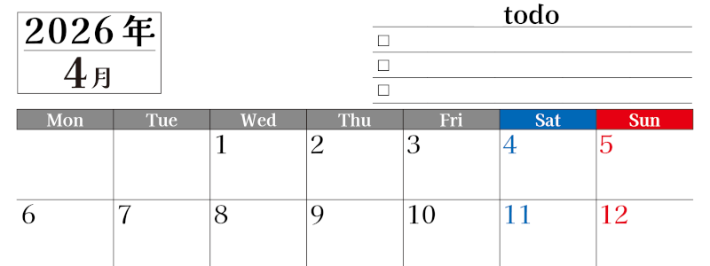 2026年4月カレンダーは横型月曜始まりのToDoリスト付き！資格や受験勉強の計画・継続習慣にぴったり：無料(2026-01490401)