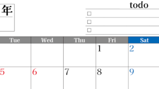 2026年5月カレンダーは横型月曜始まりのToDoリスト付き！資格や受験勉強の計画・継続習慣にぴったり：無料(2026-01490501)