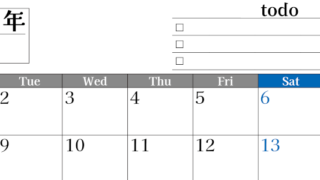 2026年6月カレンダーは横型月曜始まりのToDoリスト付き！資格や受験勉強の計画・継続習慣にぴったり：無料(2026-01490601)