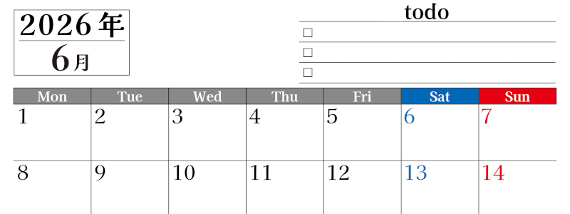2026年6月カレンダーは横型月曜始まりのToDoリスト付き！資格や受験勉強の計画・継続習慣にぴったり：無料(2026-01490601)