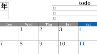 2026年7月カレンダーは横型月曜始まり でベージュの花がおしゃれ：無料(2026-01490701)