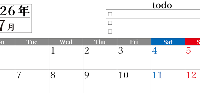 2026年7月カレンダーは横型月曜始まり でベージュの花がおしゃれ：無料(2026-01490701)