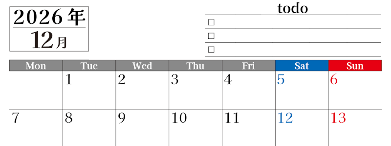 2026年12月カレンダーは横型月曜始まりのToDoリスト付き！資格や受験勉強の計画・継続習慣にぴったり：無料(2026-01491201)