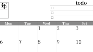 2026年4月カレンダーは横型日曜始まりのToDoリスト付き！資格や受験勉強の計画・継続習慣にぴったり：無料(2026-01490400)