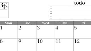 2026年6月カレンダーは横型日曜始まりのToDoリスト付き！資格や受験勉強の計画・継続習慣にぴったり：無料(2026-01490600)