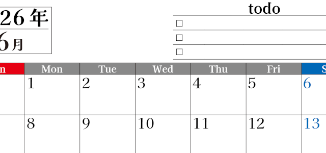 2026年6月カレンダーは横型日曜始まりのToDoリスト付き！資格や受験勉強の計画・継続習慣にぴったり：無料(2026-01490600)