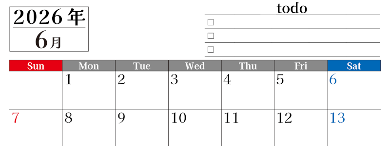 2026年6月カレンダーは横型日曜始まりのToDoリスト付き！資格や受験勉強の計画・継続習慣にぴったり：無料(2026-01490600)