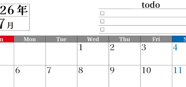 2026年7月カレンダーは横型日曜始まりのToDoリスト付き！資格や受験勉強の計画・継続習慣にぴったり：無料(2026-01490700)