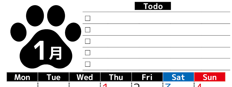 2026年1月カレンダーは縦型月曜始まりのToDoリスト付無料素材♪資格や受験勉強の計画におすすめ♪(2026-01500111)