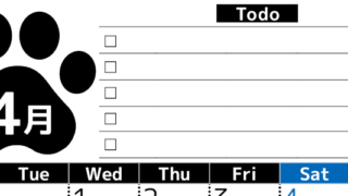 2026年4月カレンダーは縦型月曜始まりのToDoリスト付無料素材♪資格や受験勉強の計画におすすめ♪(2026-01500411)