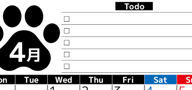 2026年4月カレンダーは縦型月曜始まりのToDoリスト付無料素材♪資格や受験勉強の計画におすすめ♪(2026-01500411)