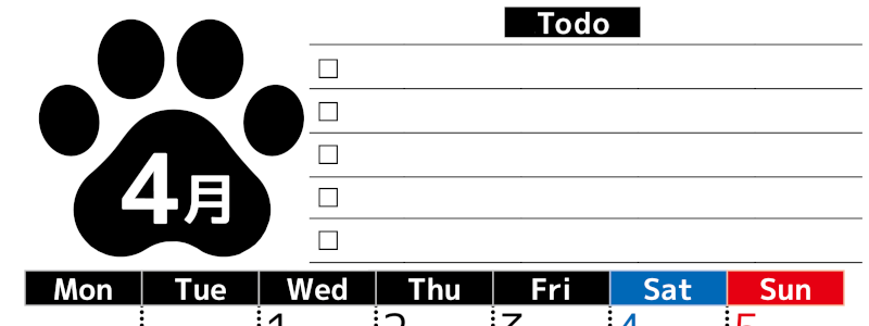 2026年4月カレンダーは縦型月曜始まりのToDoリスト付無料素材♪資格や受験勉強の計画におすすめ♪(2026-01500411)