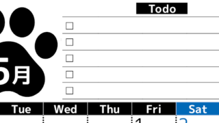 2026年5月カレンダーは縦型月曜始まりのToDoリスト付無料素材♪資格や受験勉強の計画におすすめ♪(2026-01500511)