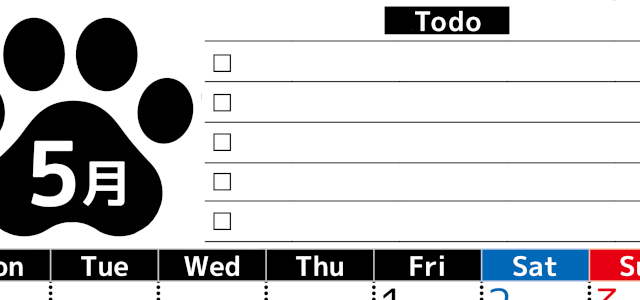 2026年5月カレンダーは縦型月曜始まりのToDoリスト付無料素材♪資格や受験勉強の計画におすすめ♪(2026-01500511)